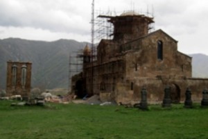 «Հովհաննես Իմաստասեր Կաթողիկոս Օձնեցի» բարեգործական հիմնադրամի պարզաբանումը