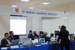 ԴիջիԹեք 2007. տեղեկատվական, հեռահաղորդակցական եւ բարձր տեխնոլոգիաների 
միջազգային ցուցահանդես