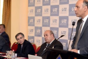 Կայացավ ԻՏՁՄ 13-րդ համագումարը