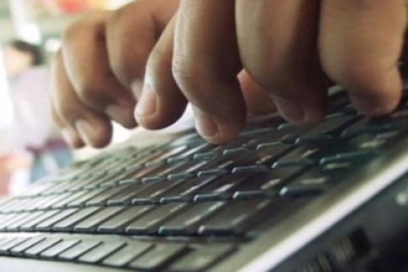 The Identity of the Person Who had Appropriated Personal Pages of Users of Social Website Revealed