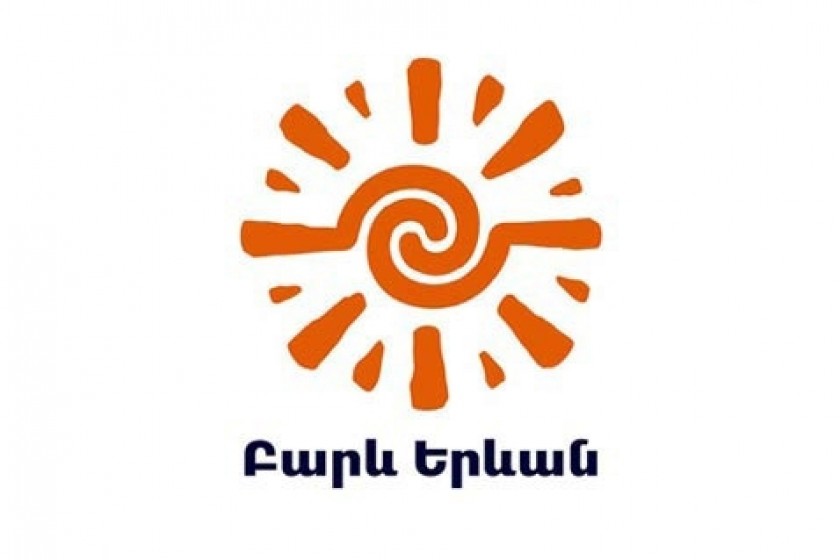 «Բարև Երևան»-ը դիմել է դատարան և ԿԸՀ-ից պահանջում է ընտրապայքարից հանել ՀՀԿ-ին
