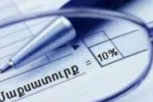 Մաքսատան երեք աշխատակցի մեղադրանք է առաջադրվել
