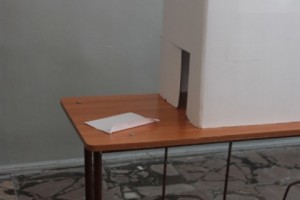 10/14 եւ 10/15 ընտրատեղամասերի արդյունքները