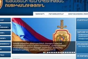 Полиция разъясняет (видео)