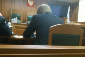 Moscow's Arbitration Court Again Postpones &quot;Interstate Bank v Nairit&quot; Case