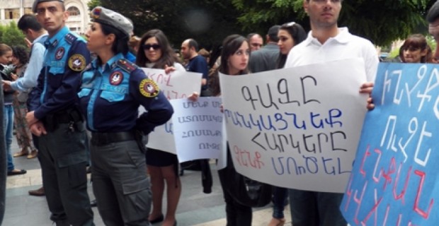Акция протеста против подорожания газа (фото)