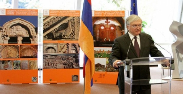 Եվրախորհրդի նախարարների կոմիտեում բացվել է «Հայաստան. քարերի գաղտնիքը» ցուցահանդեսը