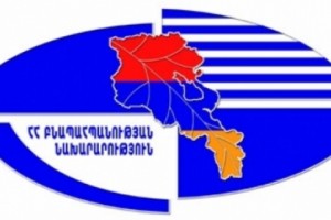 Քննարկվել է բնապահպանական փորձաքննության ներկայացված մոտ 20 հայտ