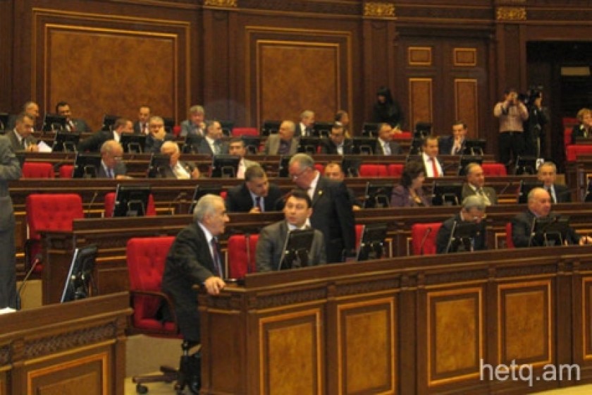 76 to 41: Parliament Passes Government Programme