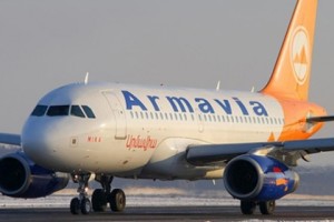 «Ժողովուրդ». «Արմավիան» աշխատակիցների սոցվճարներն էլ չի մուծել