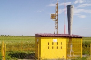 Քննարկվեց հակակարկտային կայաններն ընդհանուր համակարգին միացնելու հարցը