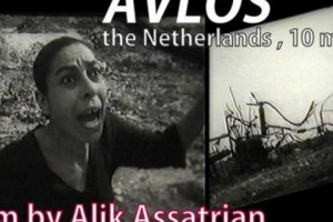 Առանց բառերի «AVLOS»-ը` ֆիլմ գոյի եւ ունայնության մասին