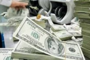 US: Seven Charged In $6 Billion Laundering Scheme