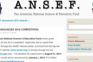 Գիտության եւ կրթության հայկական ազգային հիմնադրամը (ANSEF) 2014թ. գիտական 
դրամաշնորհի մրցույթ է հայտարարել