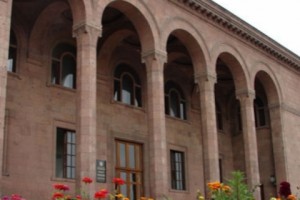 Երիտասարդ գիտնականները պարգեւատրվել են