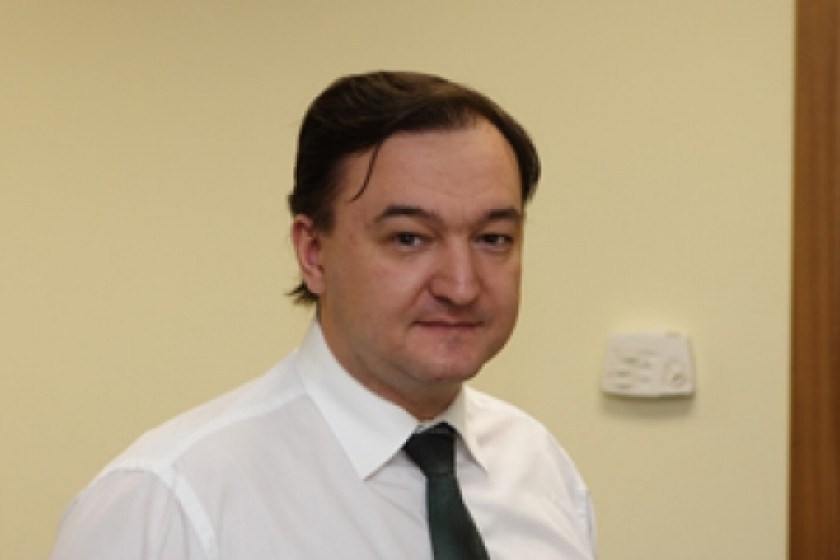 The Moldovan House Of Fraud