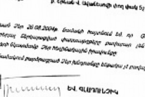 Court Deprives Individual of Authorship - Then Who is the Author?