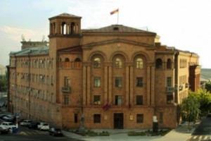 Օպերատիվ իրավիճակը հանրապետությունում