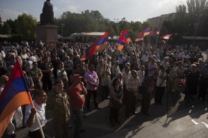 Протест