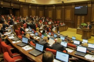 Parliamentary Special Session to Tackle "Unfinished" Business
