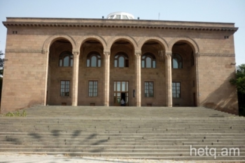 ՀՀ Գիտությունների ազգային ակադեմիան դարձել է Համաեվրոպական ակադեմիաների անդամ