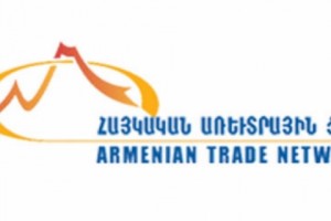 Armenian Trade Network Holds 3rd General Assembly in Marseille