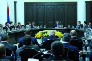 Բարձրարժեք գույքը կհարկվի ավելի բարձր դրույքաչափերով