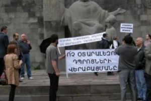 Օտարալեզու դպրոցների լույսն ու ստվերը