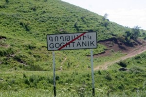Արաբ շեյխը փորձել է սեփականաշնորհման իրավունքով հողեր գնել Վայոց ձորում 
(տեսանյութ)