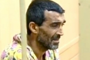 &quot;Мы ждём, что российские власти обеспечат справедливый ход расследования&quot;