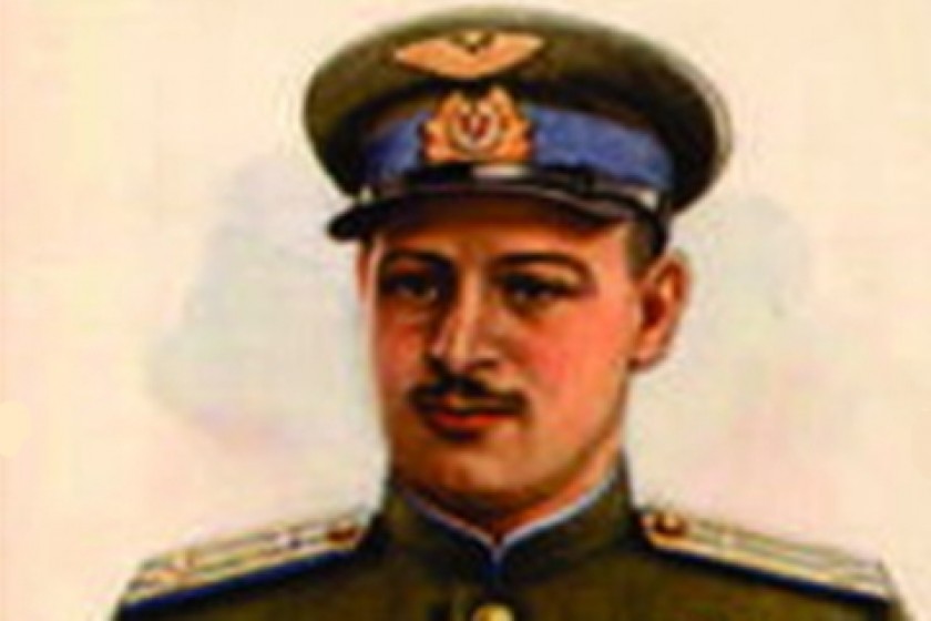 Սամբոյի միջազգային հուշամրցաշար
