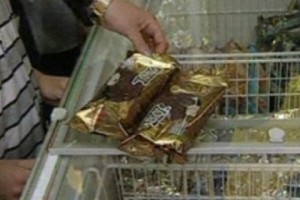 Արգելվել է «Երևան Կաթ» ՍՊԸ-ի  «Բրիկետ», «Ֆակել», «Էսկիմո», «Պլոմբիր» 
ապրանքանիշի պաղպաղակների արտադրությունը