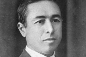 Գյուտ