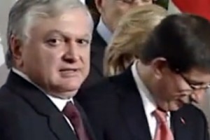 Hetq Requests Full Text of EU-Armenia Association Agreement: Foreign Ministry Balks