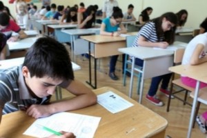 Նոր ուսումնական տարին կմեկնարկի սեպտեմբերի 2-ից