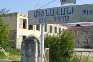 Քաղաք, որը կունենա 8 առաջին դասարանցի