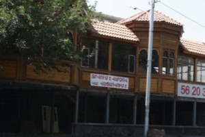 Prometey Bank Sells Property of Ashot Sukiasyan, Businessman Implicated in Off-Shore Scandal