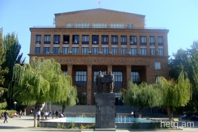 Yerevan State University to Welcome 3,414 New Students