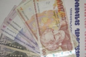 Կենսաթոշակների վճարումը` սեպտեմբերի 4-ից