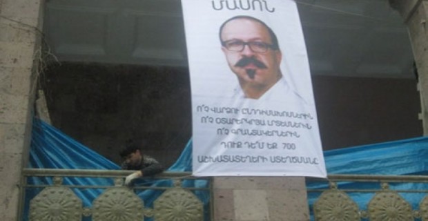 Pre-Parliament Claims Pak Shuka Banner Demeans its Member, Garo Yegnukian