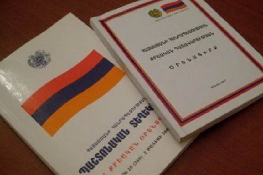 Քրեական գործ՝ «Հայռուսգազարդ»-ի աշխատակցի նկատմամբ