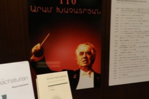Արամ Խաչատրյանի ծննդյան 110-ամյակին նվիրված ցուցահանդես` Տոկիոյում