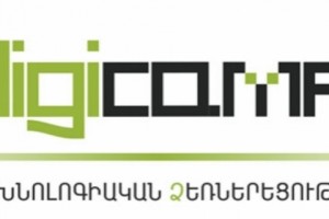 Подведены итоги летнего лагеря технологического предпринимательства DigiCamp