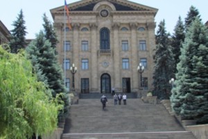 Содержание предложения об амнистии “рассекречено”