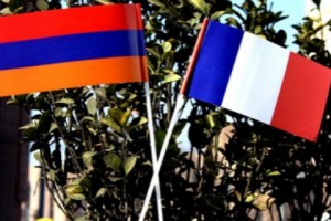Մեկնարկել է հայ-ֆրանսիական ապակենտրոնացված համագործակցության համաժողովը