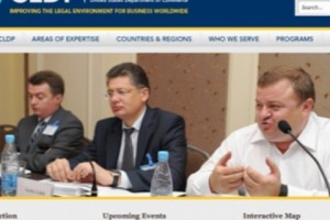 U.S. Department of Commerce to Train Armenian Customs Officials