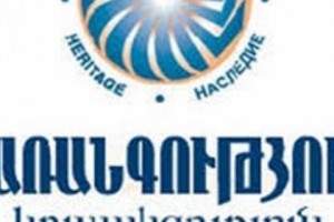 «Ժառանգություն». «ՀՀ-ում վիճակն օրհասական է ու անհապաղ արձագանք պահանջող»