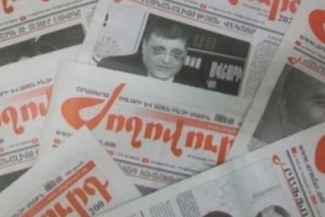 «Ժողովուրդ» օրաթերթը հաղթել է դատարանում