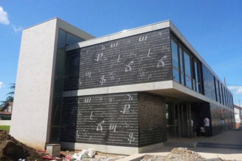 French Minister of Culture Aurelie Filipetti Inaugurates the National Center for Armenian Memory