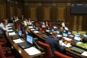Ընդունվել է միջազգային խորհրդարանական կազմակերպություններում պատվիրակությունների 
ձեւավորման կարգ
